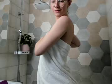 couple christine_bae image #5651521