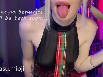 girl annelitt image #2687245