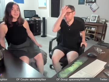 couple spaceneighbor image #6237142