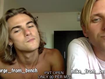 man guys_from_the_bench image #3959052