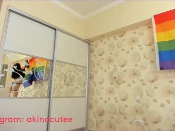 girl akino_17 image #466526