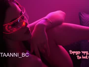 girl taanni_bc image #3758334