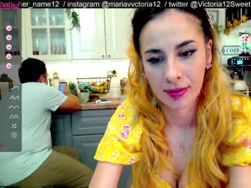 girl whats_her_name image #4163743