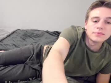 man collegeboiaz image #6754734