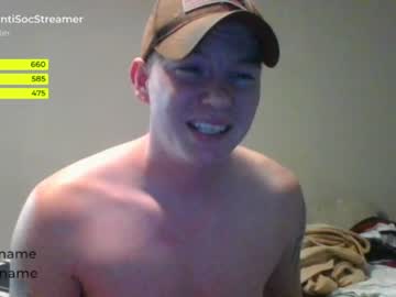 man antisocialstreamer image #3378692