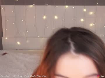 girl mariabecky image #3641515