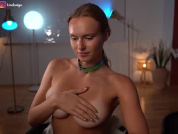 girl chillwithkira image #5345522