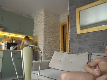 couple littlesweettifany image #3609647