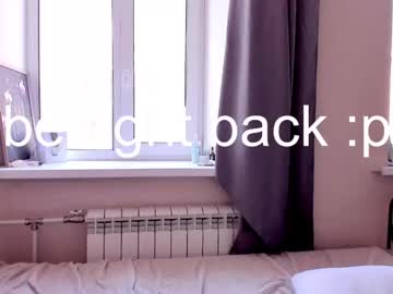 girl sleepycode002 image #4786936