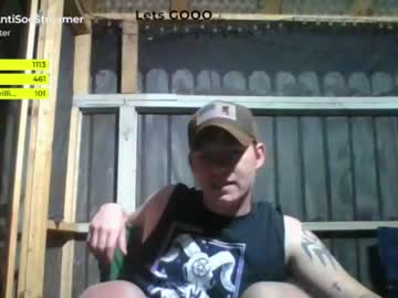 man antisocialstreamer image #2087292