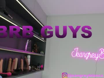 girl jeangreybianca image #4670715