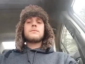 man natesbigdick image #6529856