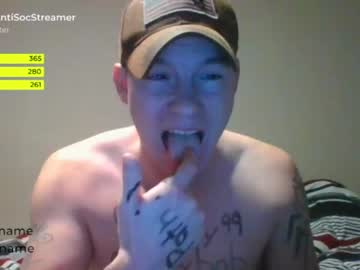 man antisocialstreamer image #3351313