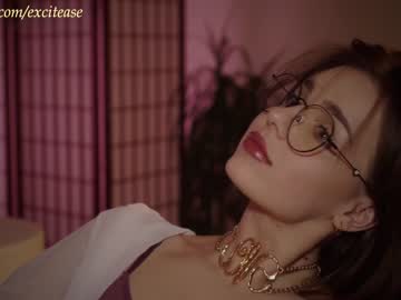 girl excitease image #6652044