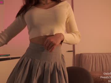 girl ms_seductive image #4146979