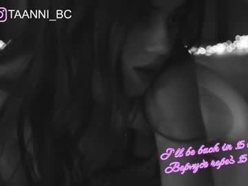 girl taanni_bc image #2963149