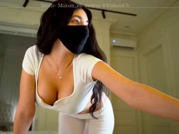 girl maksin_cb image #2528432