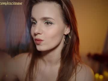 girl excitease image #6249652