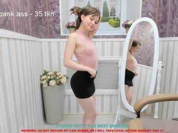 girl sheila_coy image #1414795
