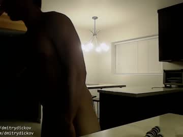 man dmitrydickov image #5031889