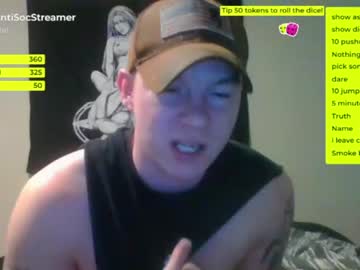 man antisocialstreamer image #3443308