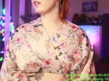 girl coolteacher image #3984077
