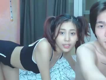 couple liisiyang image #4089497