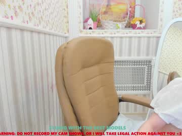 girl sheila_coy image #1709763