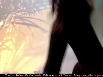couple mary_rosse image #3456513