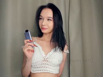 girl riskyproject image #6406342