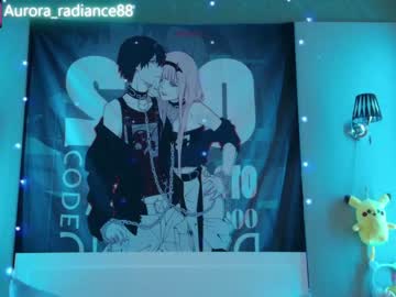 couple aurora_radiance image #6706980