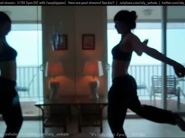 girl _exhale image #569946