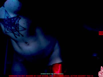 girl maura_shy image #753703