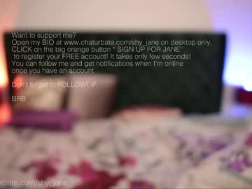 girl shy_jane image #4330856