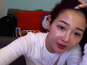 girl asian_angel1994 image #2024289