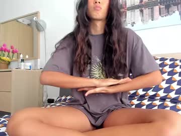 girl asiangirlandwhiteguy image #2832998