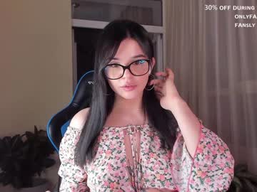 girl aavee image #3344325