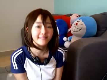 girl asian_angel1994 image #2756216