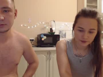 couple loveeiss image #532000