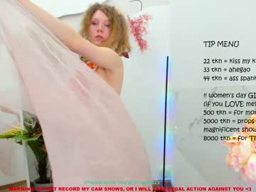 girl lanshan_coy image #1278028