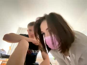 couple betterthamyouex image #7010748