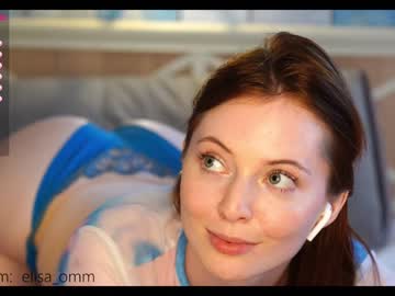 girl _elisa_omm_ image #2104530