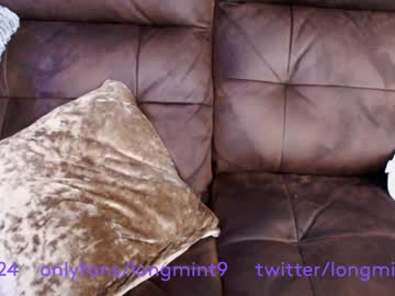 tranny longmint96 image #6408434
