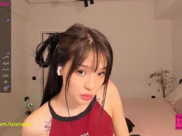 girl aisneon image #4082581