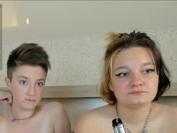 couple fionee image #5025292
