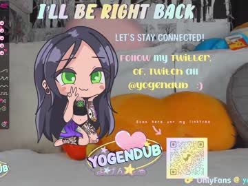 girl yogendub image #4494745