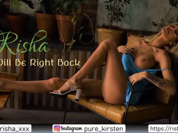 girl kirsten_xxx image #758026