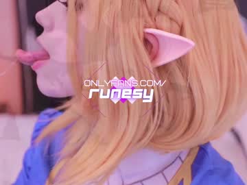 girl runesy image #4908769