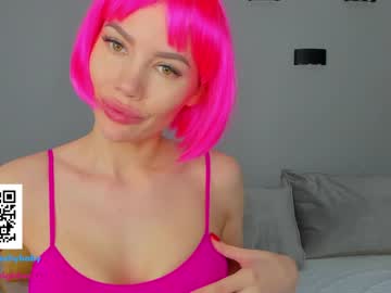 girl dontbeshybaby image #3708137