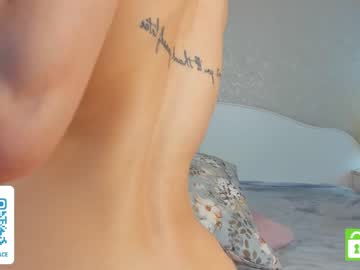 girl monica_passion image #6174757